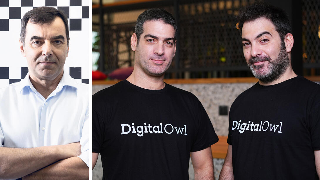 DigitalOwl מימין יובל מן מנכ"ל ו עמית מן סמנכ"ל הטכנולוגיה ו אמנון שעשוע