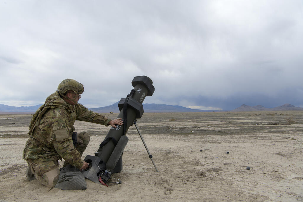 UVision Hero 90 launcher