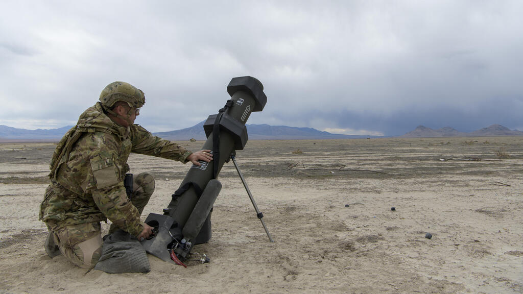 UVision Hero 90 launcher