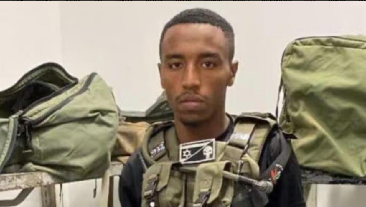 סמ"ר צ'אלצ'או שמעון דמלאש, הלוחם בחטיבת הנח"ל שנהרג בעזה