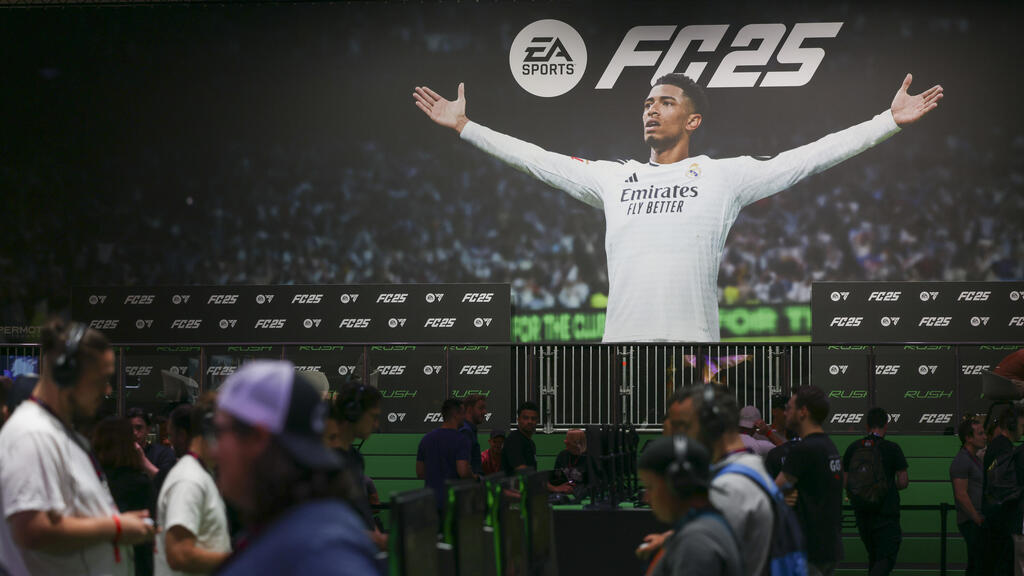 גיימרים בגרמניה משחקים FC 25 משחק מחשב של EA אלקטרוניק ארטס 