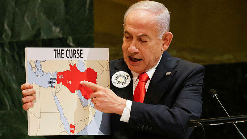 ראש הממשלה בנימין נתניהו 2 נואם באו"ם 26.9.25