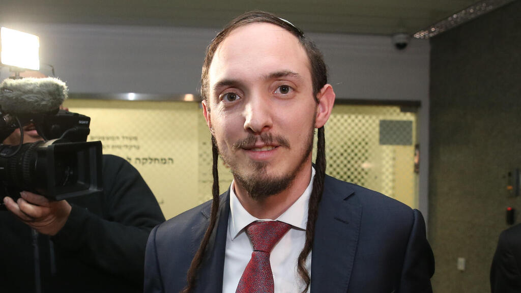 חנמאל דורפמן 2