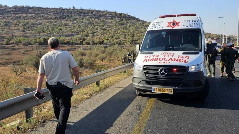 אמבולנס שהגיע לחלץ פצועים מפיגוע טרור (צילום: תיעוד מבצעי מד"א) פיגוע בשומרון 28.9.25 אמבולנס טרור
