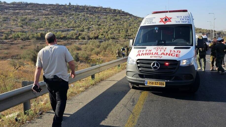 פיגוע בשומרון 28.9.25 אמבולנס טרור