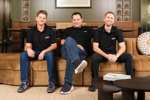 Gain founders