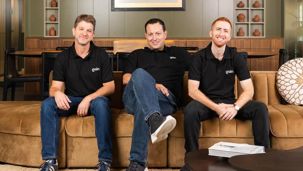 Trigo founder launches Gain with $12 million Seed round to bring AI ‘employees’ into procurement