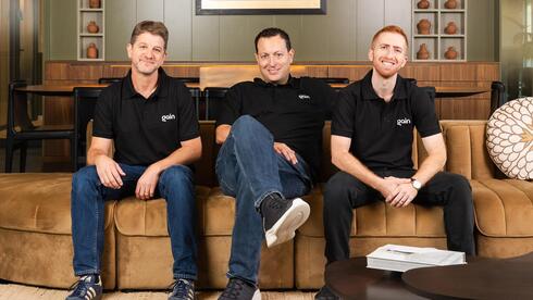 Trigo founder launches Gain with $12 million Seed round to bring AI ‘employees’ into procurement - CTech