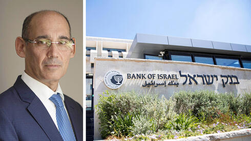 צילומים: REUTERS/Ronen Zvulu, יובל חן דחיית משכנתאות והלוואות ללא ריבית: מתווה הסיוע של בנק ישראל ללקוחות שנפגעו במבצע שאגת הארי