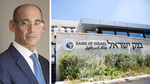 צילומים: REUTERS/Ronen Zvulu, יובל חן הריבית הופחתה ב-0.25% בפעם השנייה ברציפות; בנק ישראל צופה עוד שתי הורדות בשנה הקרובה