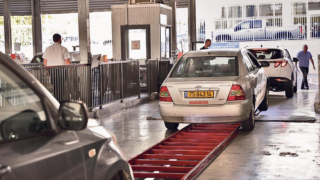 מכון רישוי רכב