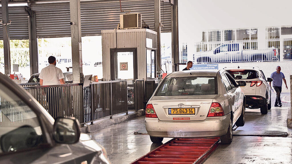 מכון רישוי רכב