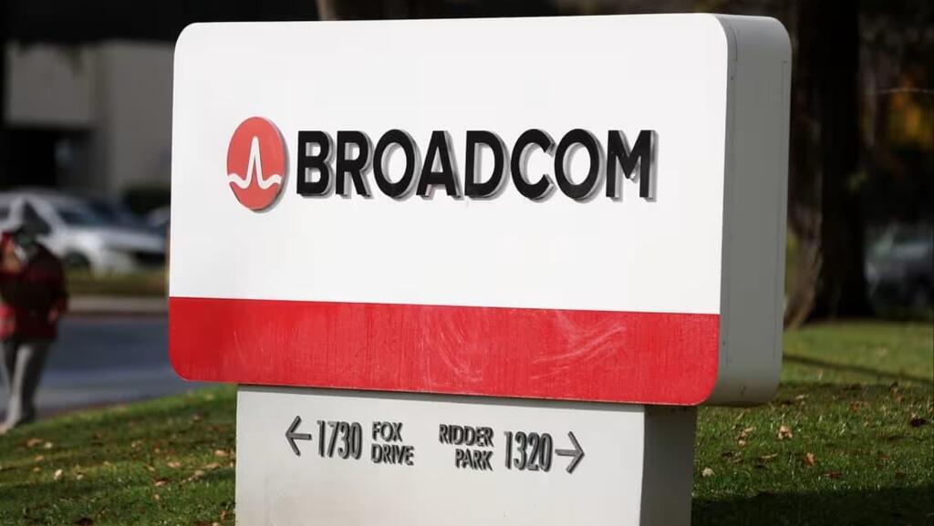 מטה ברודקום Broadcom (צילום: Getty Images) ברודקום Broadcom