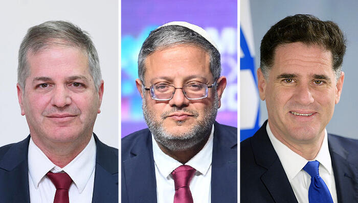 מימין השר לעניינים אסטרטגיים רון דרמר השר לביטחון לאומי איתמר בן גביר ושר הביטחון יואב קיש