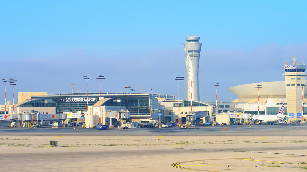 נמל תעופה בן גוריון שדה תעופה נתב"ג