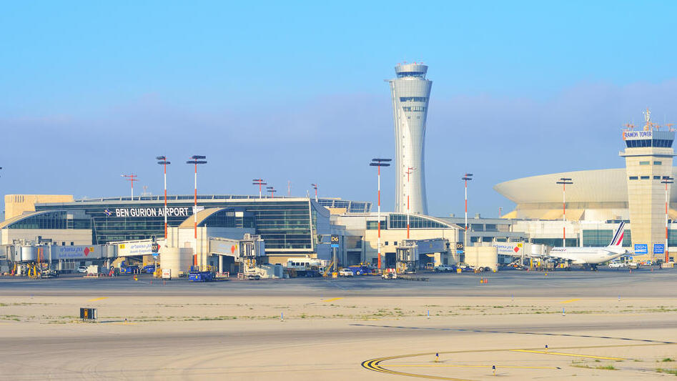 נמל תעופה בן גוריון שדה תעופה נתב"ג