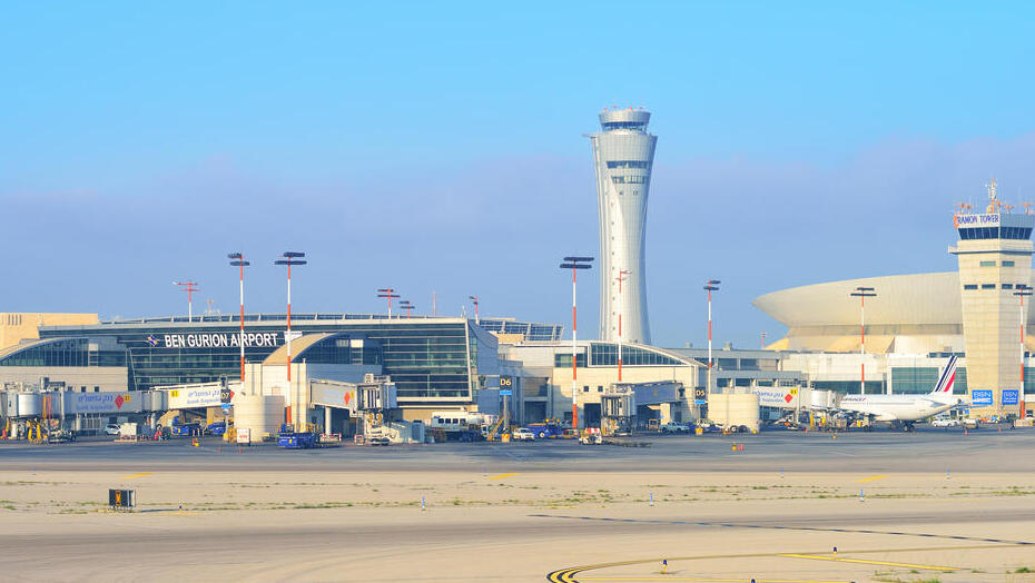 נמל תעופה בן גוריון שדה תעופה נתב"ג
