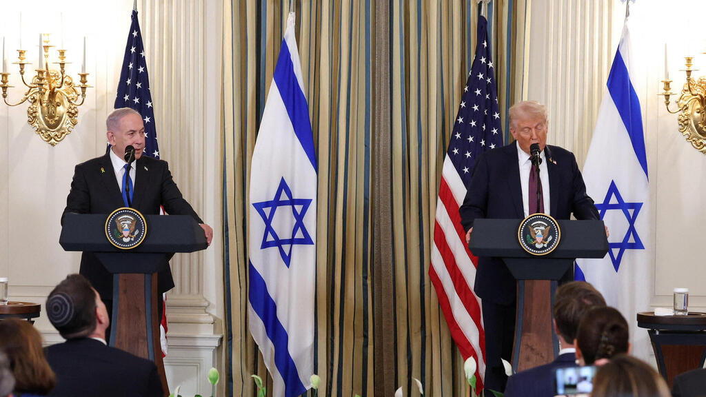 דונלד טראמפ ו בנימין נתניהו מסיבת עיתונאים הבית הלבן ספטמבר 2025