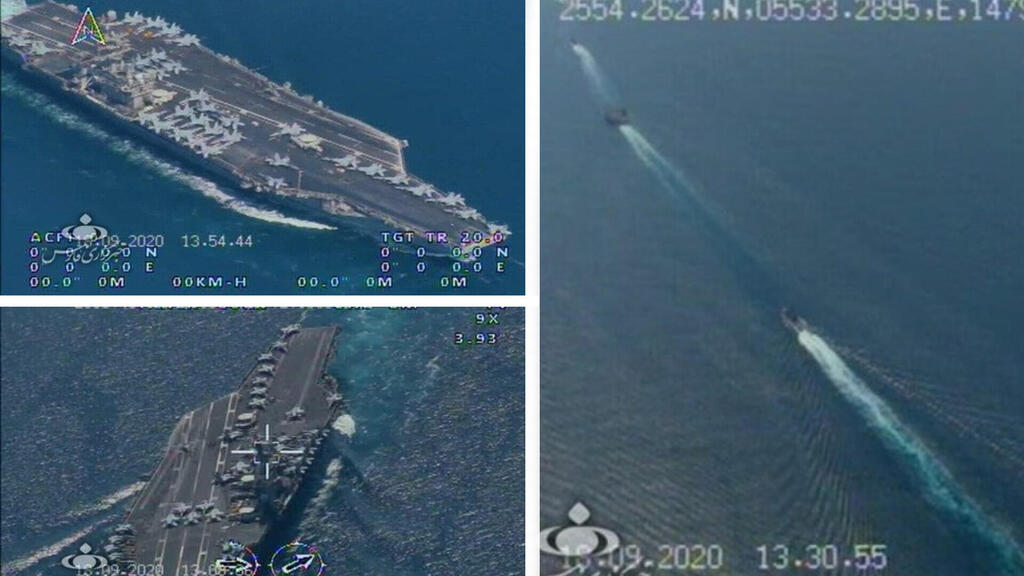 הקברניט איראן חמקן כטב"מים