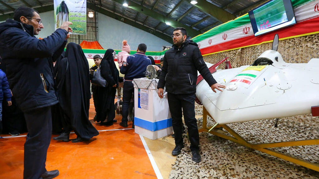 הקברניט איראן חמקן כטב"מים