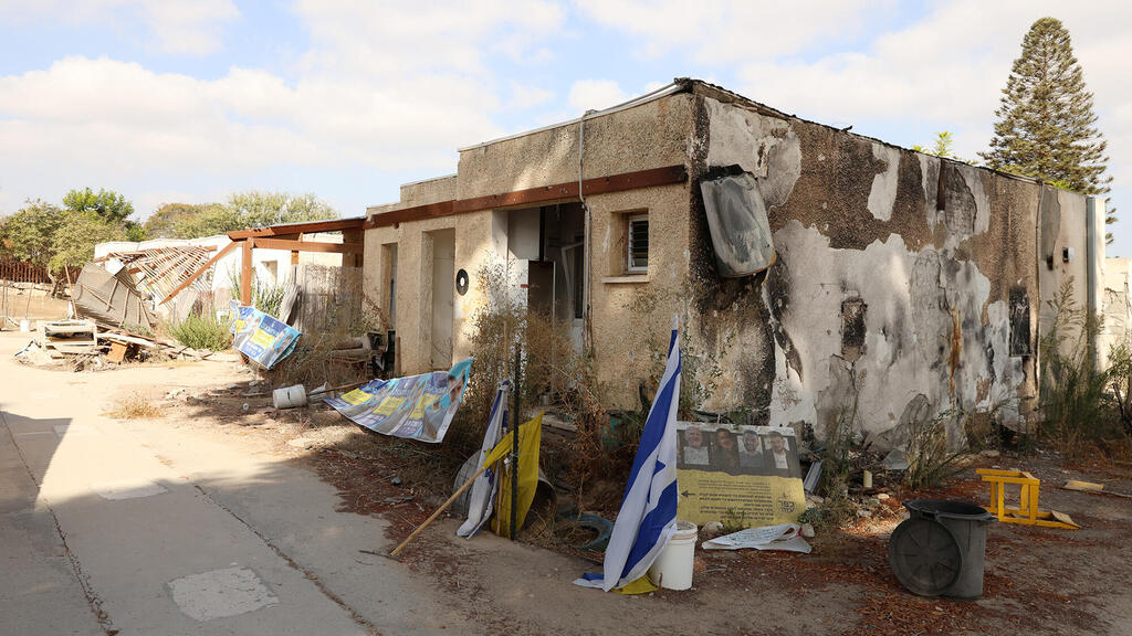 הרס לאחר מתקפת ה 7.10 ב קיבוץ כפר עזה