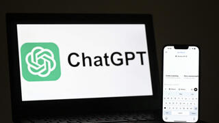 ChatGPT של OpenAI 20.2.25