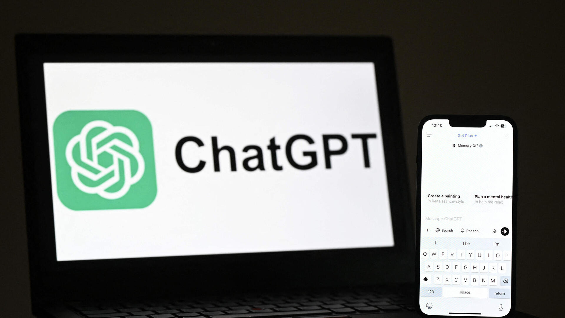 ChatGPT של OpenAI 20.2.25