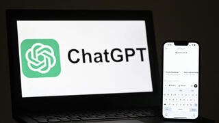 ChatGPT של OpenAI 20.2.25
