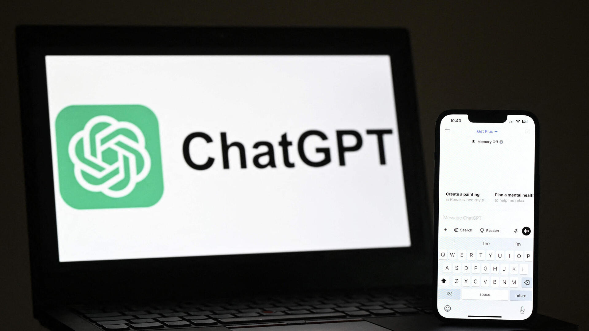 ChatGPT של OpenAI 20.2.25