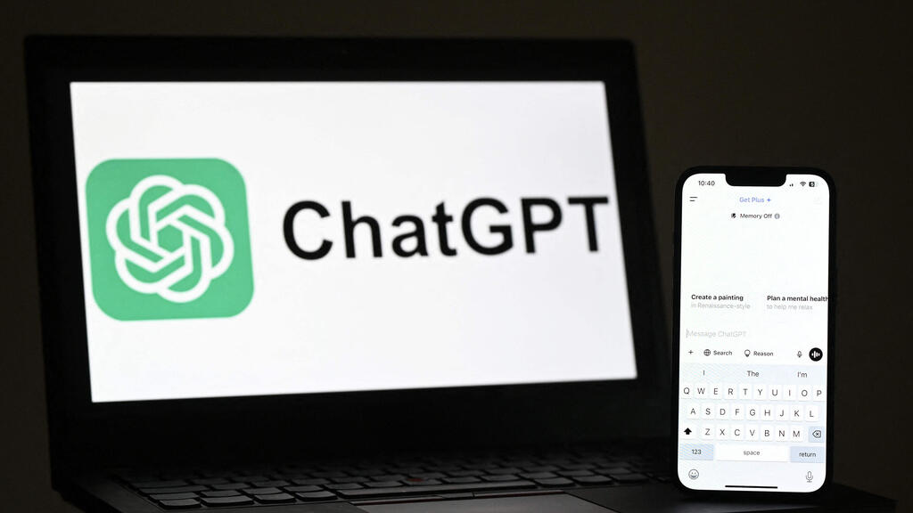 ChatGPT (צילום: Justin TALLIS / AFP) ChatGPT של OpenAI 20.2.25