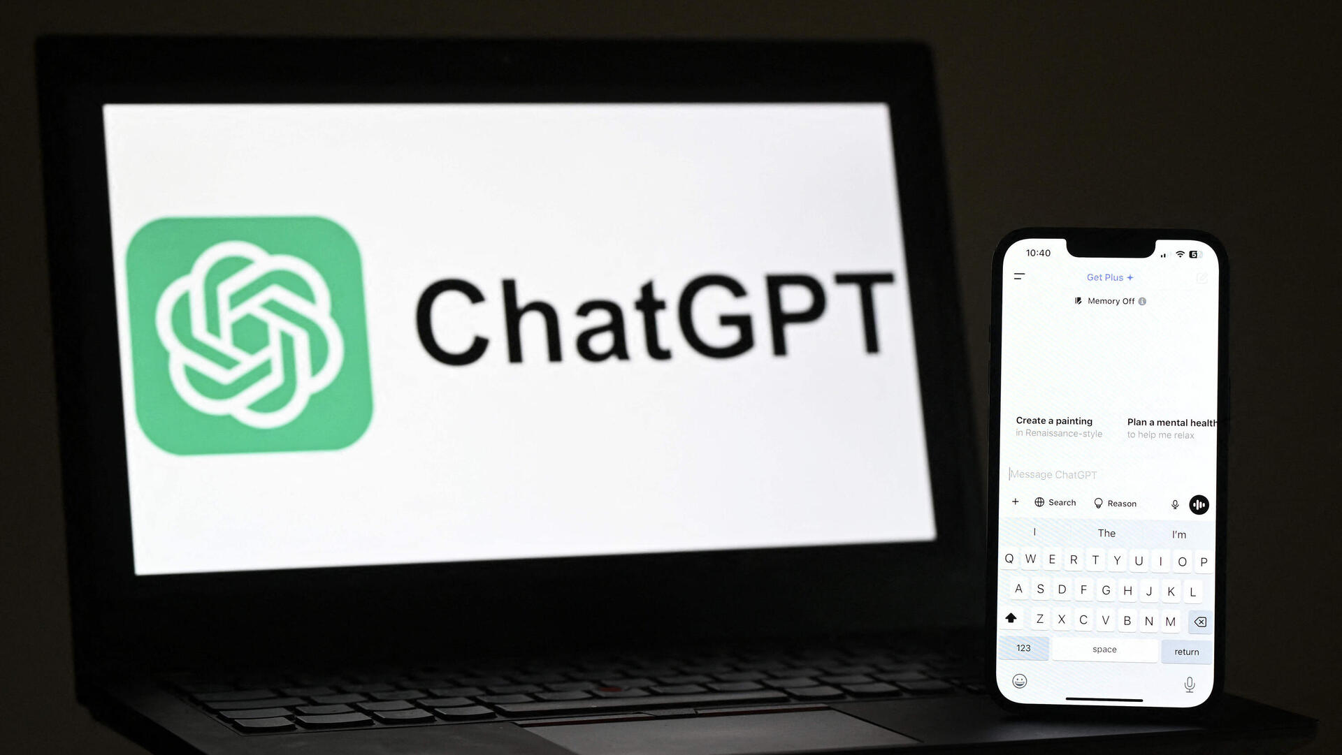 ChatGPT של OpenAI 20.2.25