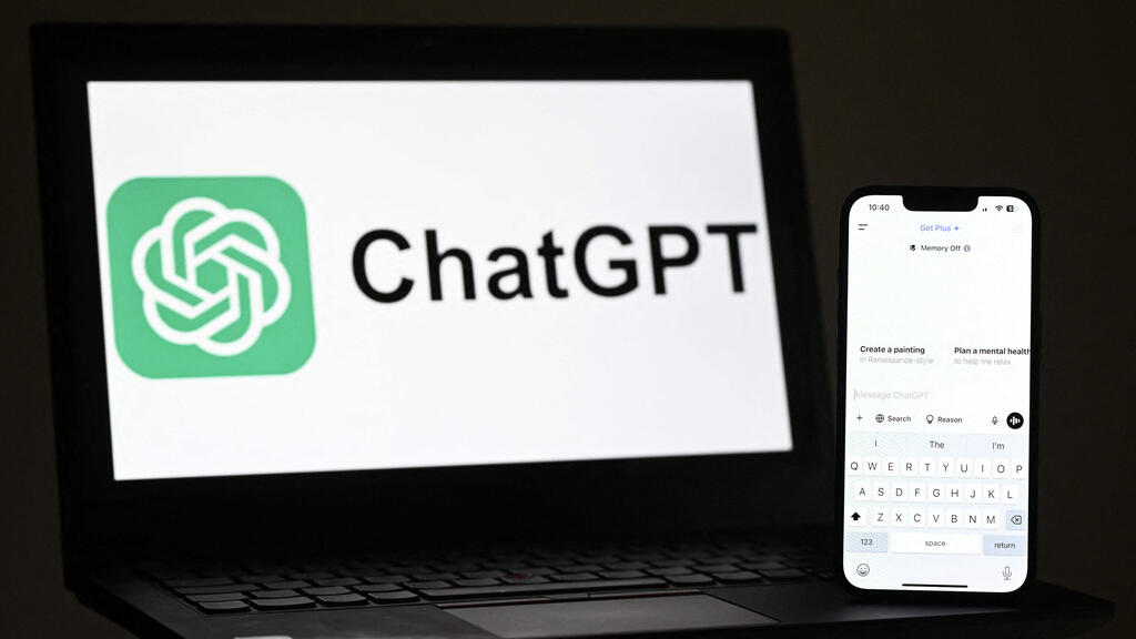 ChatGPT (צילום: Justin TALLIS / AFP) ChatGPT של OpenAI 20.2.25