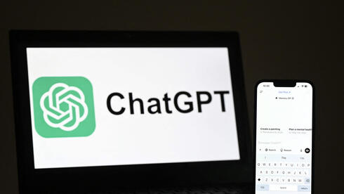 הגיעו גם לשם: OpenAI תתחיל לבחון הצגת פרסומות בצ'אטבוט ChatGPT 