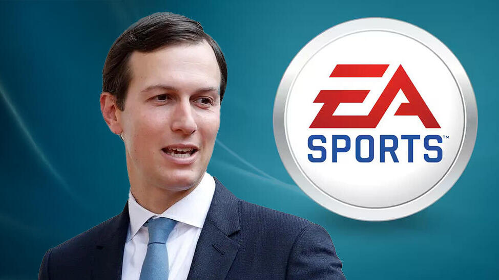 ג'ררד קושנר 30.9.25