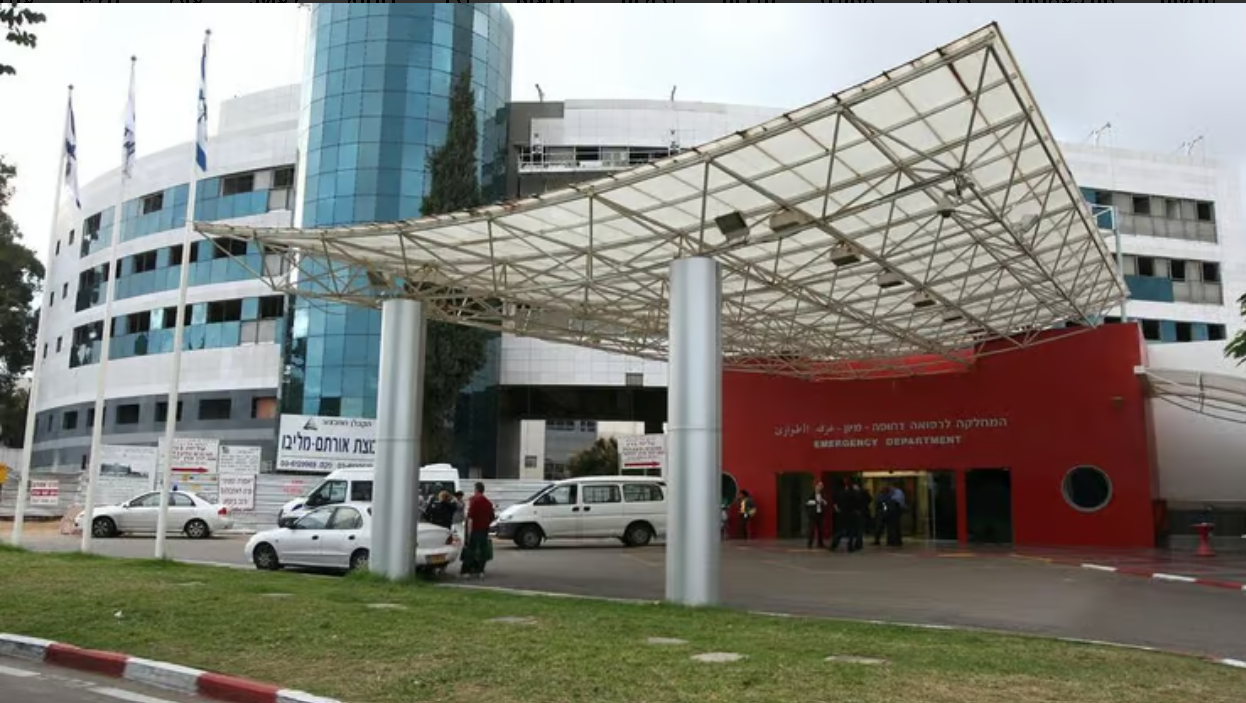 המרכז הרפואי אסף הרופא 