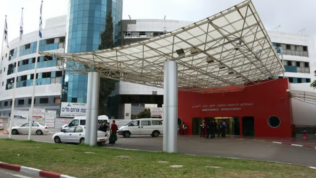 המרכז הרפואי אסף הרופא 