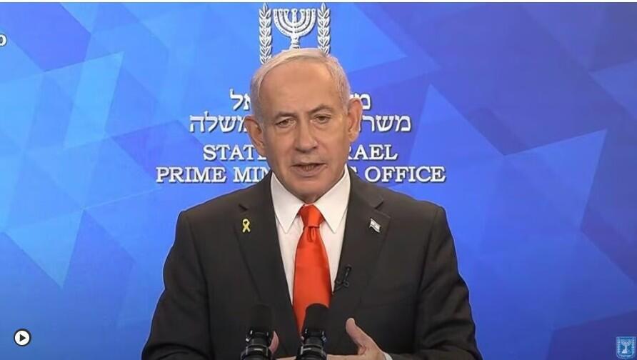 ראש הממשלה בנימין נתניהו מתייחס לעסקה המתגבשת להשבת החטופים