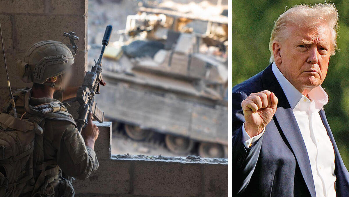 נשיא ארה"ב דונלד טראמפ לצד פעילות כוחות צה”ל ב רצועת עזה