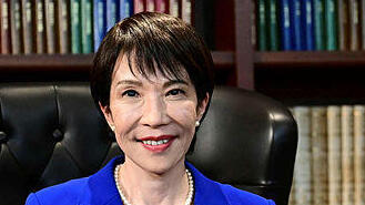 סנאה טקאיצ'י יפן