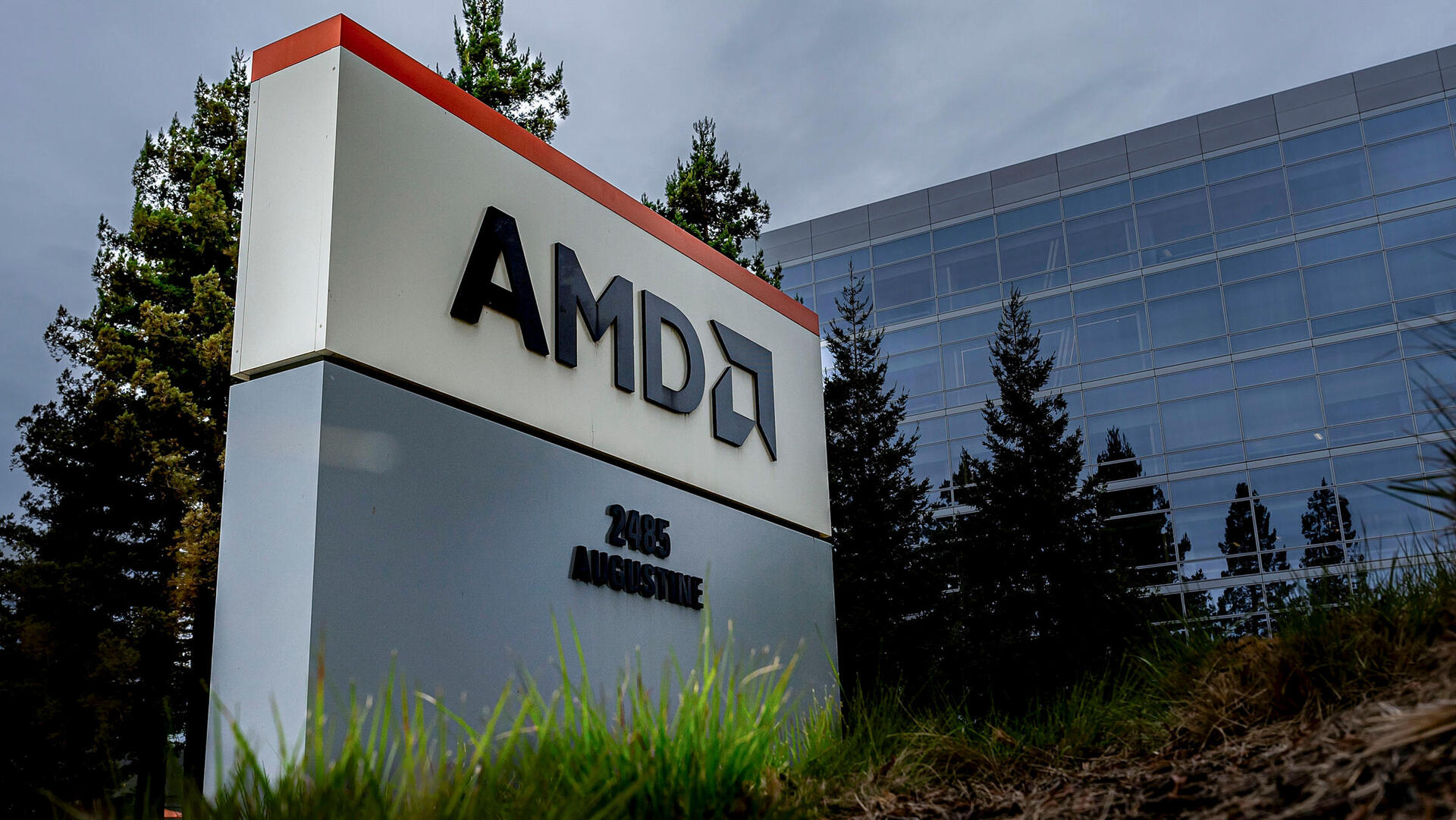 מטה AMD בקליפורניה 3