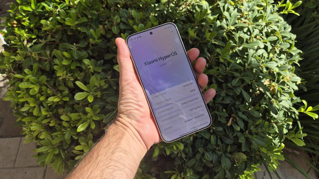 Xiaomi 15T Pro (Itai Smuskowitz) סמארטפון שיאומי 15T Pro