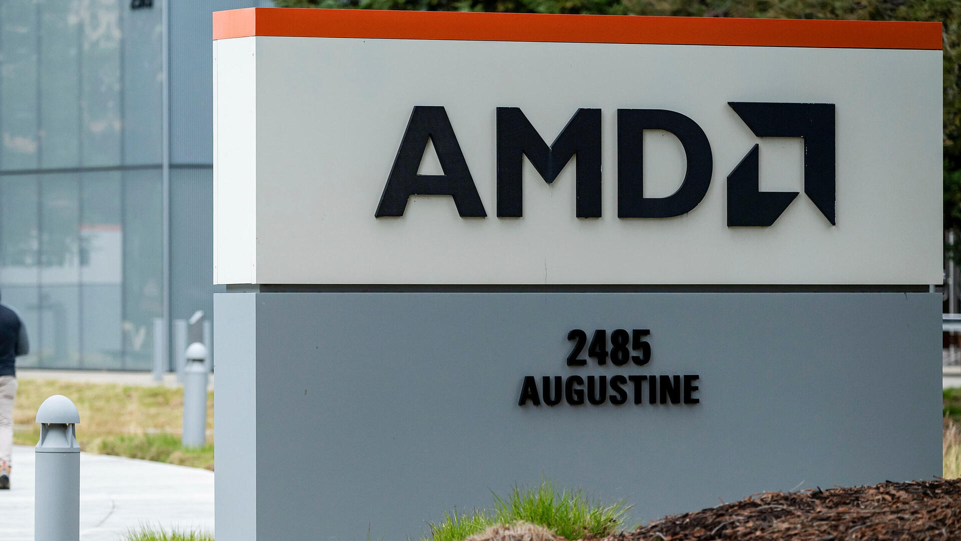 מטה AMD בקליפורניה 2