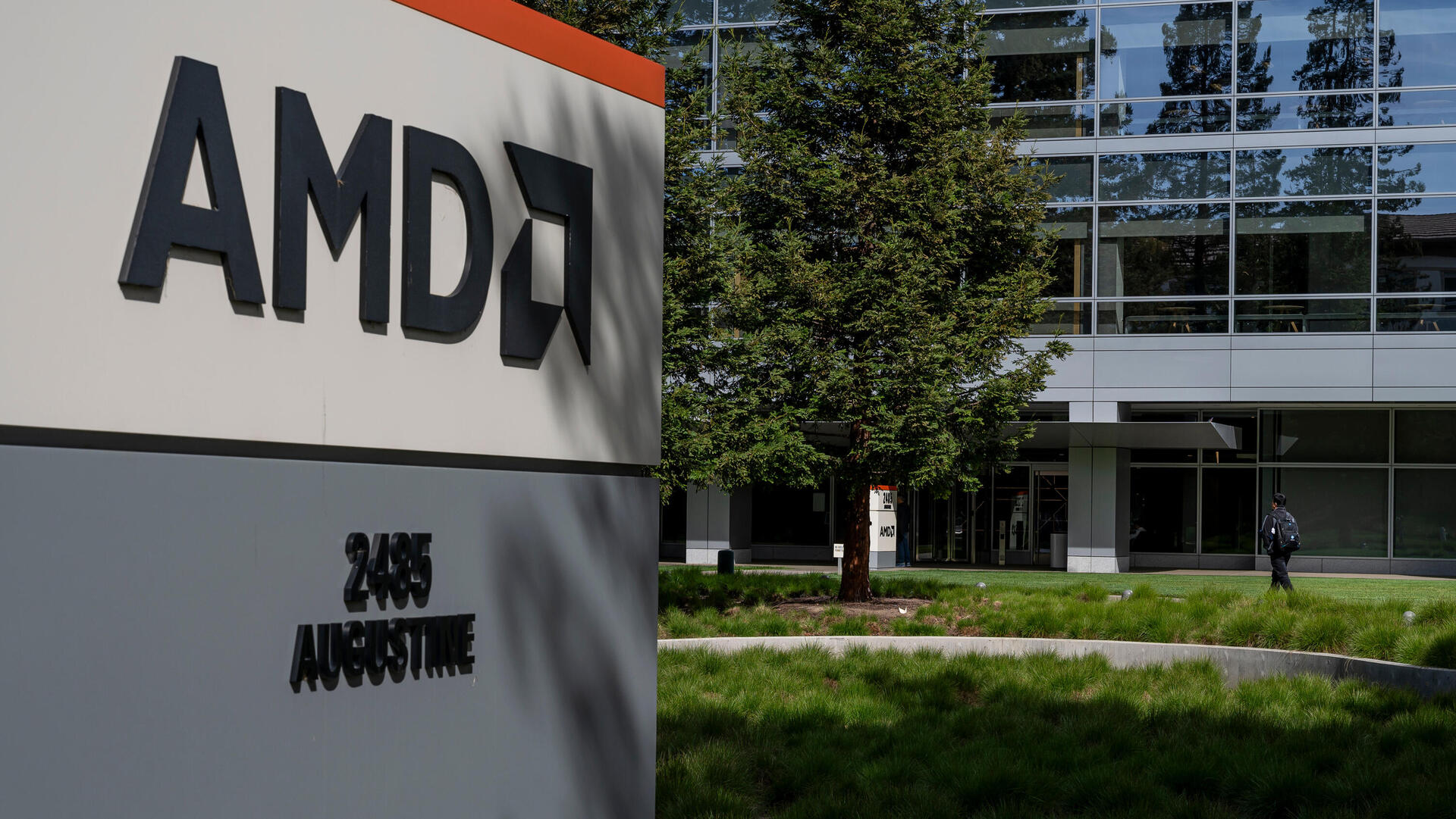 מטה AMD בקליפורניה 