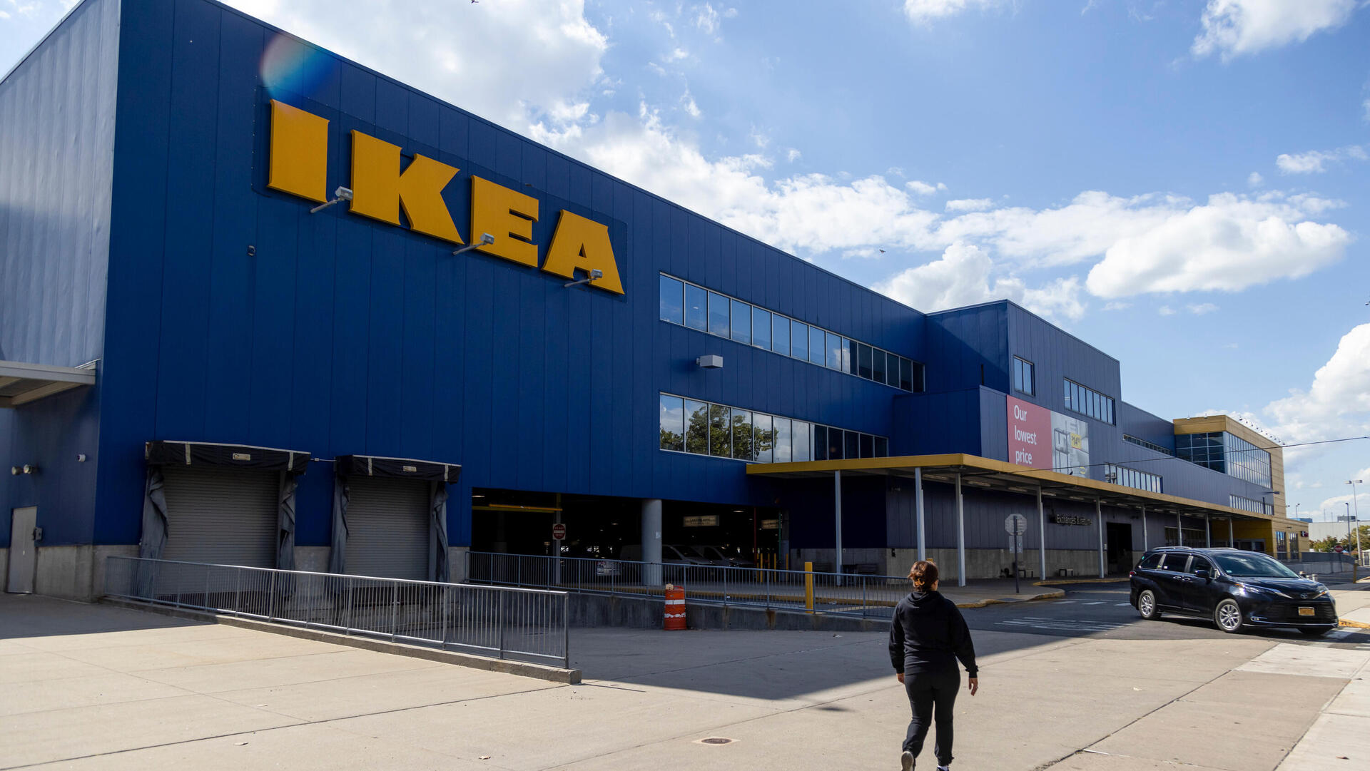 חנות איקאה בברוקלין בניו יורק ארה"ב