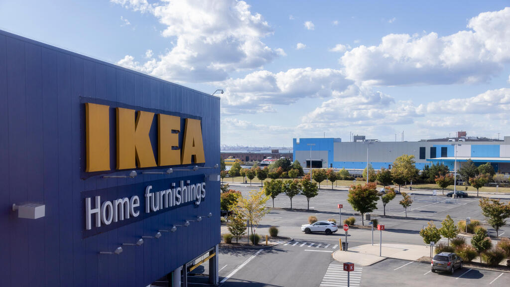 חנות איקאה בברוקלין בניו יורק ארה"ב 2