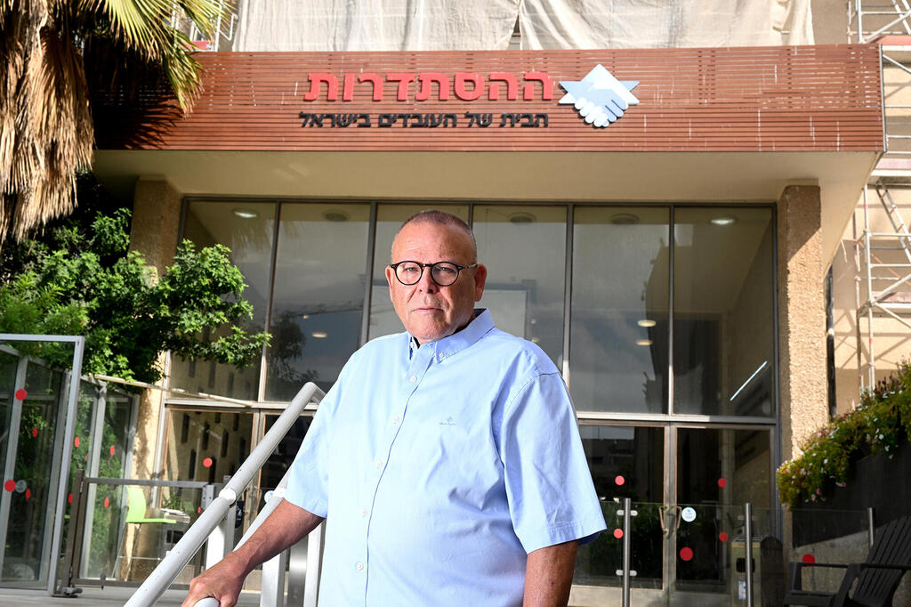 ארנון בר דוד יו"ר ה הסתדרות