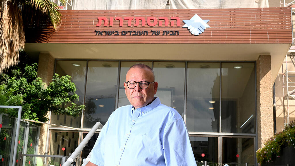 ארנון בר דוד יו"ר ה הסתדרות