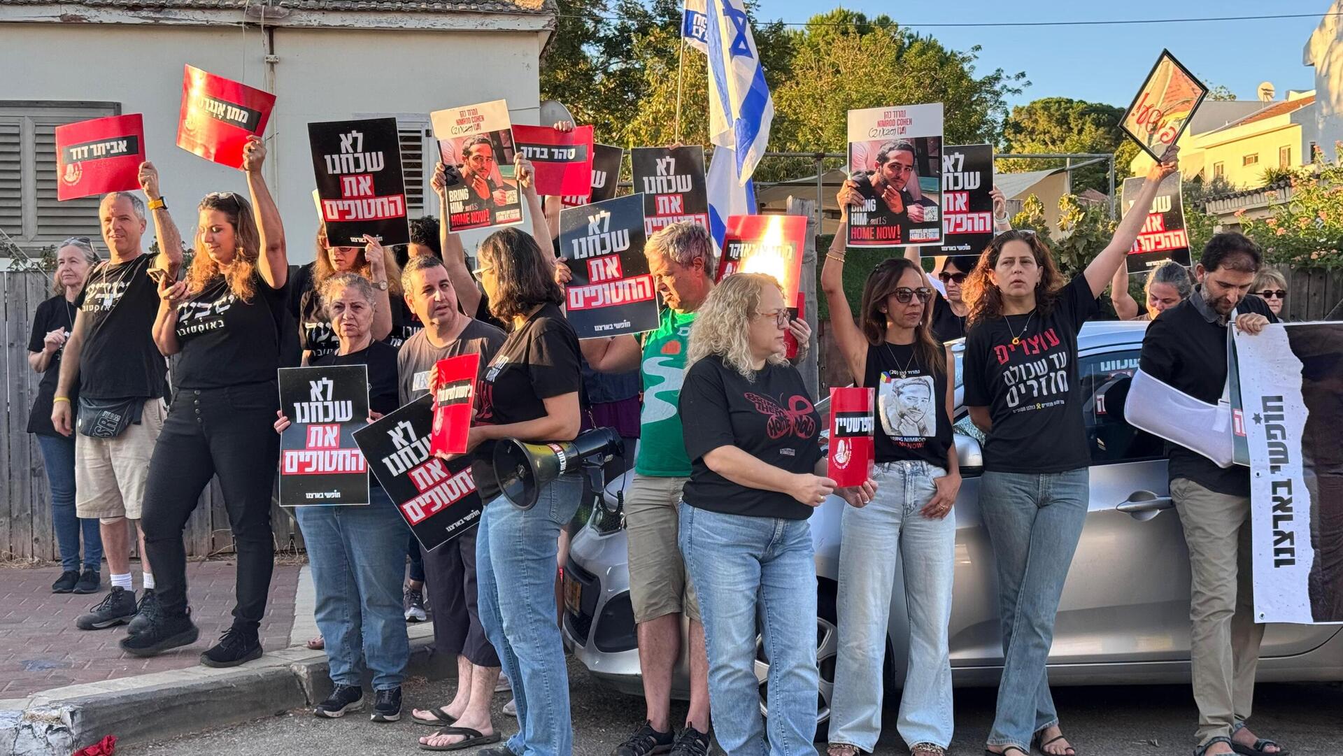 מפגינים מול ביתו של גדעון סער בנס ציונה שנתיים ל7.10 