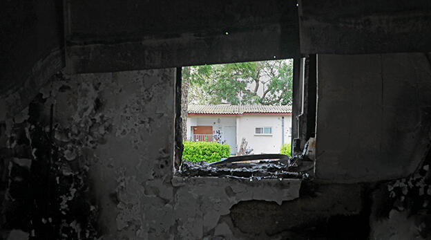 המערכת תקומת העוטף וידאו