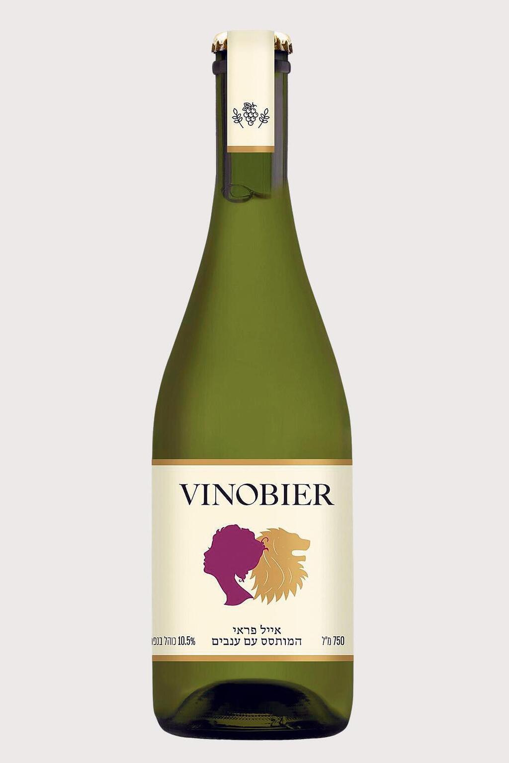 פנאי VinoBier יין יקב בת שלמה מותאם